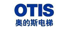 奥的斯/OTIS