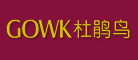 杜鹃鸟/GOWK