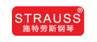 施特劳斯/STRAUSS