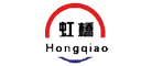 虹橋Hongqiao