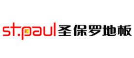 圣保罗地板/ST.PAUL