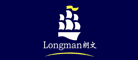 朗文Longman