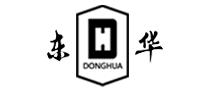 东华/DONGHUA