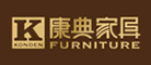 康典家具Furniture