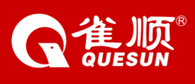 雀顺QUESUN