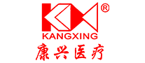 康兴KANGXING