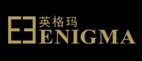 英格玛ENIGMA