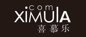 喜慕乐XIMUlA