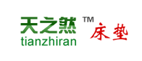 天之然tianzhiran