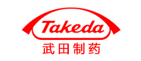 武田制药Takeda