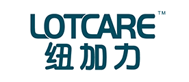 纽加力Lotcare