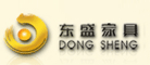 东盛家具DongSheng