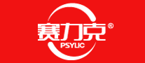 赛力克/PSYLIC