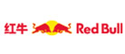 红牛/REDBULL