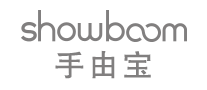 showboom手由宝