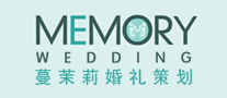 蔓茉莉MEMORY