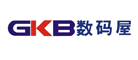 GKB数码屋