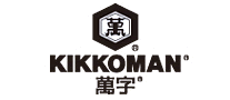 万字/龟甲万/KIKKOMAN