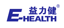 益力健/E-HEALTH