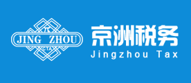 京洲JINGZHOU