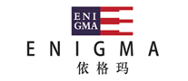 依格玛ENIGMA