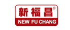 新福昌NEWFUCHANG