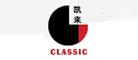 凯来CLASSIC