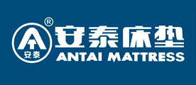 安泰床垫ANTAI