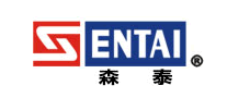 森泰/SENTAI