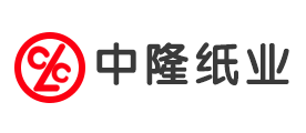 中隆