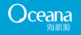 Oceana海肌源