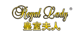 ROYALLADY皇室夫人