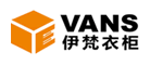 伊梵衣柜VANS