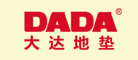 大达/Dada