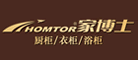 家博士/Homtor