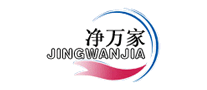 净万家JINGWANJIA