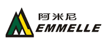 阿米尼/EMMELLE