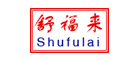 舒福来Shufulai