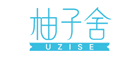 柚子舍UZISE