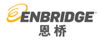 恩桥/Enbridge