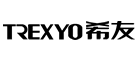 希友/TREXYO