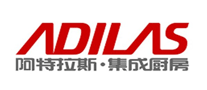阿特拉斯/ADILAS