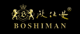 波仕曼BOSHIMAN