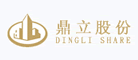 鼎立DINGLI