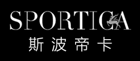 斯波帝卡/Sportica