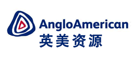 英美资源/ANGLOAMERICAN