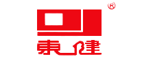 东健