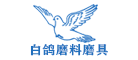 白鸽/whitedove