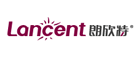 朗欣特/Lancent