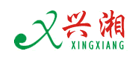 兴湘XINGXIANG